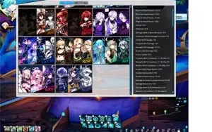 CONTA ELSWORD INT END GAME