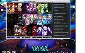 CONTA ELSWORD INT END GAME