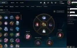 Conta de LOL|Platina 4|level 255|36.000 EA|90 skin-2ultimat