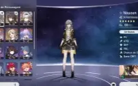 Huan Mei E2 + Firefly E1 + banner de arma garantido.