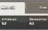 Vendo um Clan de clesh of clans