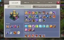 Cv14 full bolada