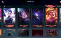 conta wild rift com skins KDA e varias outras