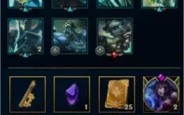 Conta Lol - 199 skin