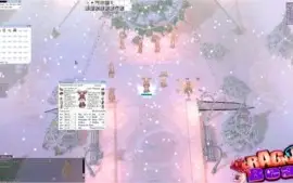 CONTA RAGNABEAT PRIVATE SERVER 99/70 Pré-Renew
