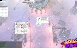 CONTA RAGNABEAT PRIVATE SERVER 99/70 Pré-Renew