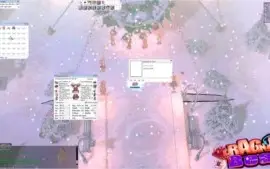 CONTA RAGNABEAT PRIVATE SERVER 99/70 Pré-Renew