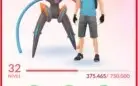 Conta Pokemon GO - Level 32 + Deoxys 95% E OUTROS LENDARIOS