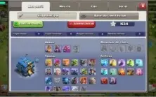 Th 12 recente top - subi Th Full - comprove