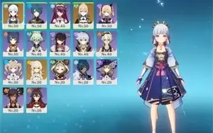 Ayaka - Cortadora de Neblina - AR 35 - Jean -