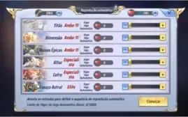 Conta 55 SSA Global . Server A-17