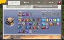 CV 11 para iniciantes