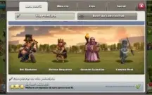 CV 11 para iniciantes