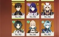 Conta AR 60 com 18 personagens t5 e 7 armas t5