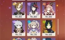 Conta AR 60 com 18 personagens t5 e 7 armas t5
