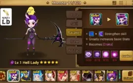 [Global][Nat5LD] Craka: Hell Lady Dark