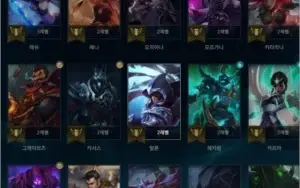 Platina 2 Solo/Diamante 4 Flex - ACOMPANHA EMAIL DE CRIAÇÃO