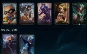 Platina 2 Solo/Diamante 4 Flex - ACOMPANHA EMAIL DE CRIAÇÃO
