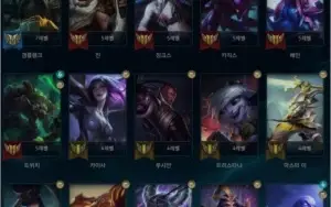Platina 2 Solo/Diamante 4 Flex - ACOMPANHA EMAIL DE CRIAÇÃO