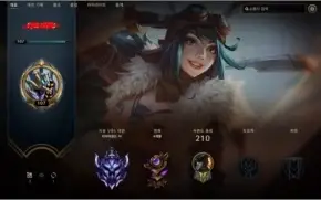 Platina 2 Solo/Diamante 4 Flex - ACOMPANHA EMAIL DE CRIAÇÃO