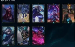 Platina 2 Solo/Diamante 4 Flex - ACOMPANHA EMAIL DE CRIAÇÃO