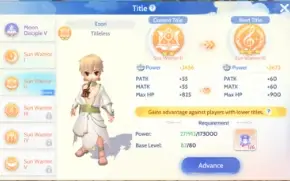 ROOLNA 290K Power 