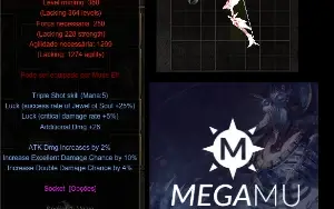 Megamu-Item-ELF-Excllent-Dark-Stinger+15