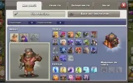 CONTA COC CV10 SEMIFULL