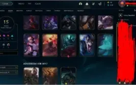 2 conta prata1 lv 30 com skins pra jogar ranked , 33 champ
