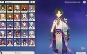 Conta 7x5* personagens + Túmulo do lobo e Aloy, AR49