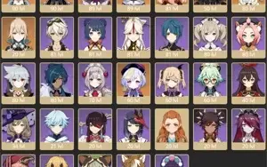 CONTA GENSHIN AR56 ASIA 8 PERSONAGENS 5⭐BENNETT C5/FUMETSU⭐