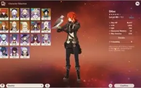 [AR 46 - NA] Diluc+QiQi+Venti+Jean+Childe+Mona