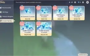 [AR 46 - NA] Diluc+QiQi+Venti+Jean+Childe+Mona