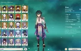 Diluc Skin, Yoimiya C1, Venti C1, Zhongli, Baal, Kazuha, Hom