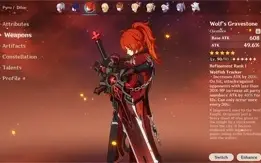 Diluc Skin, Yoimiya C1, Venti C1, Zhongli, Baal, Kazuha, Hom