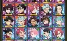 Conta 7DS Nanatsu Grand Cross