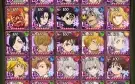 Conta 7DS Nanatsu Grand Cross