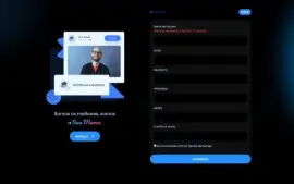 Script Painel Smm Sentinela Azul 2027