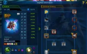 Nadmo Server Omegamon Conta Com Omega X + Aoa E Full Suporte