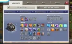 CV9 Semi Full + 5 Construtores + 4000 Gemas