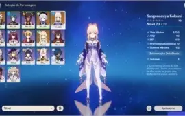 AR 1O ✩ ITTO + KOKOMI + QIQI ✩