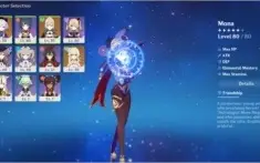 ⭐Mona, Jean e Qiqi⭐ + Ganyu, Xiao ou Hu Tao em poucos rolls!