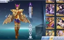 Server A27-Hydrus 2 SS* 30 S* Nv58 Conta Top!