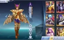 Server A27-Hydrus 2 SS* 30 S* Nv58 Conta Top!