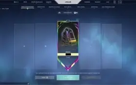 Conta Valorant + Skins + Beta + Diamante + Eventos + Passes