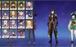 Conta Genshin Impact AR-53 c/ KLEE+MONA+ZHONG+VENTI+JEAN C1