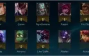Conta de League of Legends