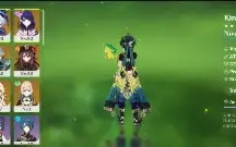 Conta com 6 T5 limitados e 2 T5 do banner do mochileiro