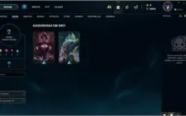 2 CONTAS SMURFS SEM EMAIL VERIFICADO