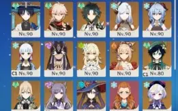 Genshin Acc Cheap
